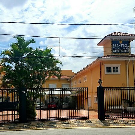 Hotel Vila Do Conde Itu Εξωτερικό φωτογραφία